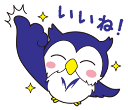 MEIJIRO Sticker Meiji University (Japan) sticker #10533638