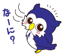 MEIJIRO Sticker Meiji University (Japan) sticker #10533639