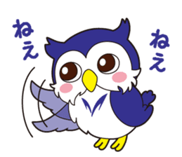 MEIJIRO Sticker Meiji University (Japan) sticker #10533640