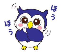 MEIJIRO Sticker Meiji University (Japan) sticker #10533641