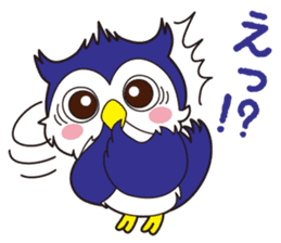 MEIJIRO Sticker Meiji University (Japan) sticker #10533642