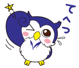 MEIJIRO Sticker Meiji University (Japan) sticker #10533645