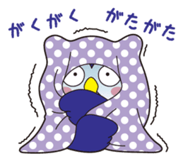 MEIJIRO Sticker Meiji University (Japan) sticker #10533646