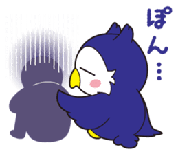 MEIJIRO Sticker Meiji University (Japan) sticker #10533660