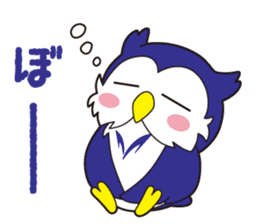 MEIJIRO Sticker Meiji University (Japan) sticker #10533664