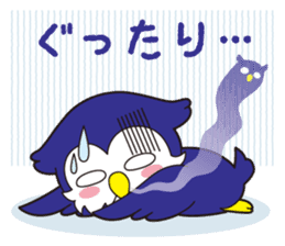 MEIJIRO Sticker Meiji University (Japan) sticker #10533670