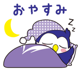 MEIJIRO Sticker Meiji University (Japan) sticker #10533671