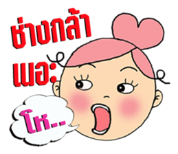 Bung-Kei sticker #10533675