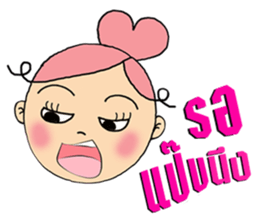 Bung-Kei sticker #10533682