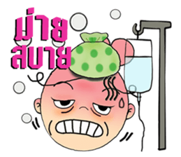 Bung-Kei sticker #10533685