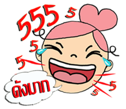 Bung-Kei sticker #10533689