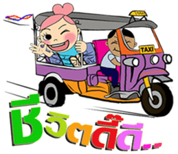 Bung-Kei sticker #10533691