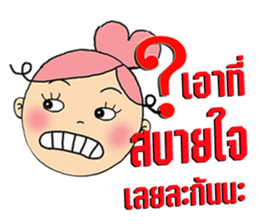 Bung-Kei sticker #10533701