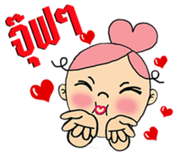 Bung-Kei sticker #10533703