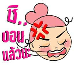 Bung-Kei sticker #10533706