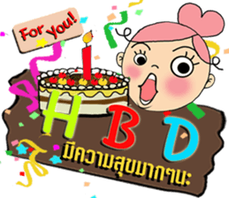 Bung-Kei sticker #10533709