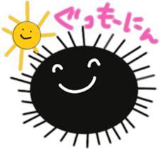 Greetings of sea urchin sticker #10533713