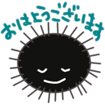 Greetings of sea urchin sticker #10533714
