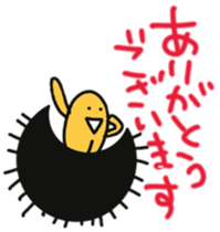 Greetings of sea urchin sticker #10533717