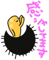 Greetings of sea urchin sticker #10533719