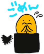 Greetings of sea urchin sticker #10533720