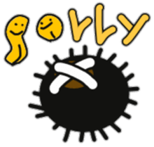 Greetings of sea urchin sticker #10533721