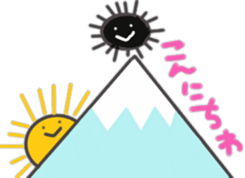 Greetings of sea urchin sticker #10533724