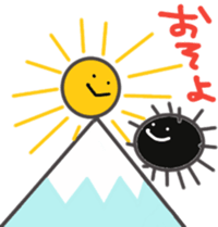 Greetings of sea urchin sticker #10533726