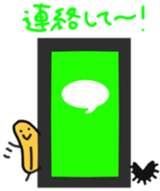 Greetings of sea urchin sticker #10533728