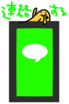 Greetings of sea urchin sticker #10533729