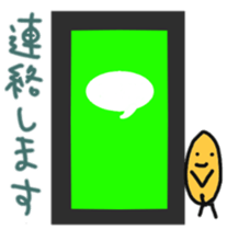 Greetings of sea urchin sticker #10533730