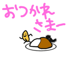 Greetings of sea urchin sticker #10533733