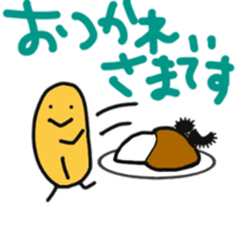 Greetings of sea urchin sticker #10533734