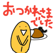 Greetings of sea urchin sticker #10533735