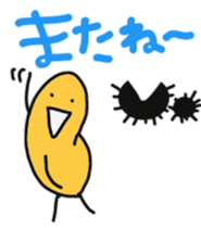 Greetings of sea urchin sticker #10533737