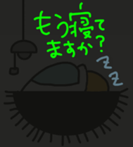 Greetings of sea urchin sticker #10533743