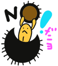 Greetings of sea urchin sticker #10533745