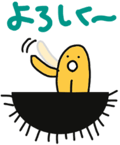 Greetings of sea urchin sticker #10533748