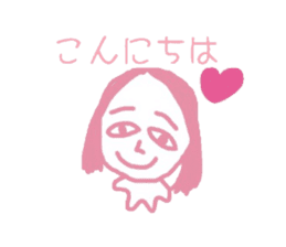ichiichiyurayura sticker #10533763