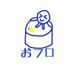 ichiichiyurayura sticker #10533765