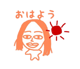 ichiichiyurayura sticker #10533767