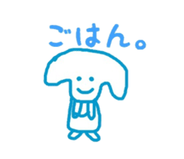 ichiichiyurayura sticker #10533776