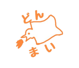 ichiichiyurayura sticker #10533780