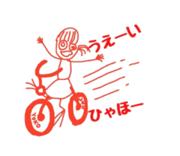 ichiichiyurayura sticker #10533782