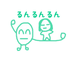 ichiichiyurayura sticker #10533784