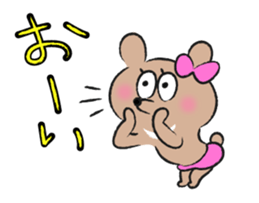 My Small Sister KUMAKO sticker #10533912