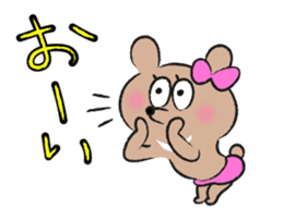 My Small Sister KUMAKO sticker #10533912