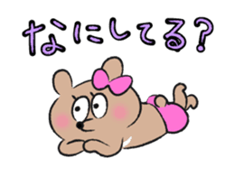 My Small Sister KUMAKO sticker #10533916