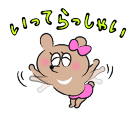 My Small Sister KUMAKO sticker #10533918