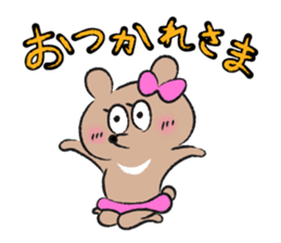 My Small Sister KUMAKO sticker #10533919